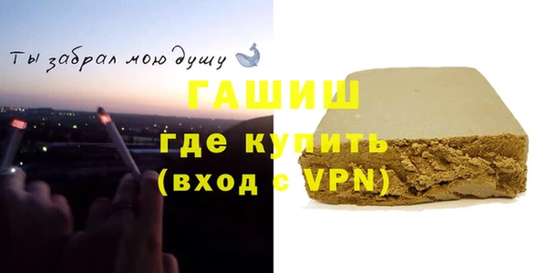 кокаин VHQ Богданович